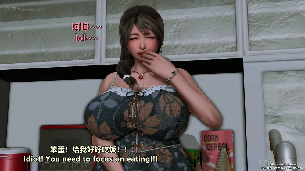 39P - 理想中性感成熟的妈妈-雪江(①性幻想篇) The Ideal Sexy Mature Mom Yukie