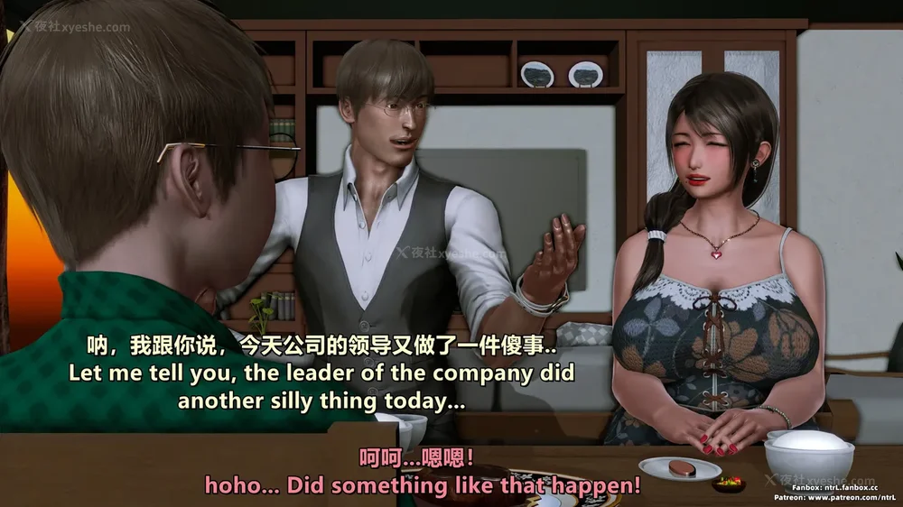 40P - 理想中性感成熟的妈妈-雪江(①性幻想篇) The Ideal Sexy Mature Mom Yukie