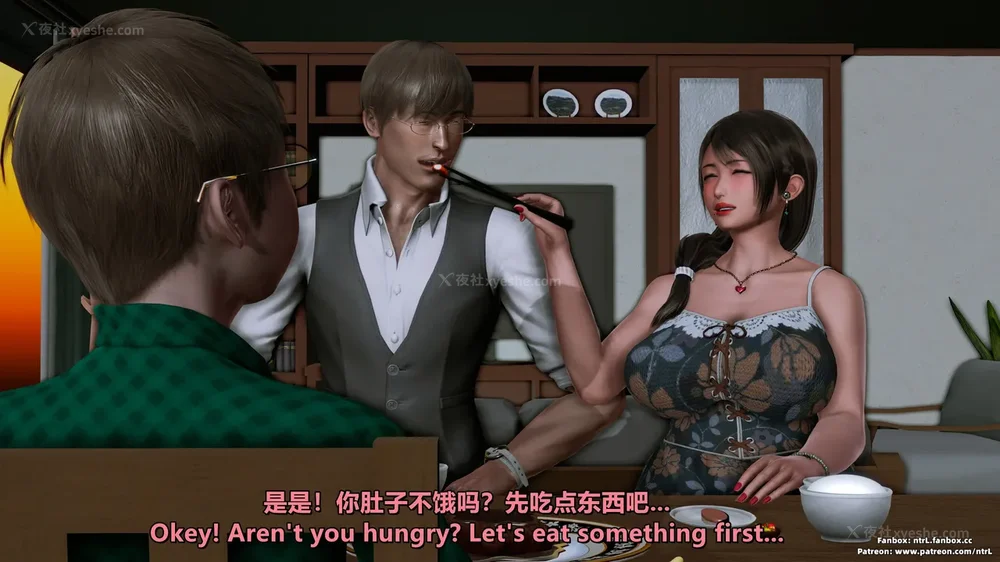 41P - 理想中性感成熟的妈妈-雪江(①性幻想篇) The Ideal Sexy Mature Mom Yukie