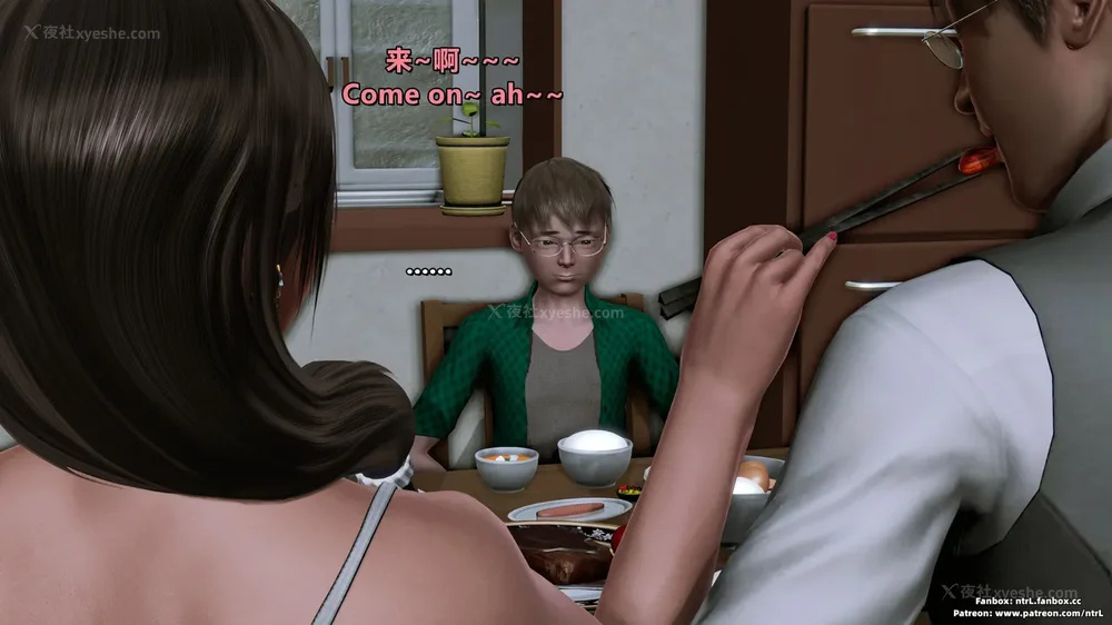 42P - 理想中性感成熟的妈妈-雪江(①性幻想篇) The Ideal Sexy Mature Mom Yukie