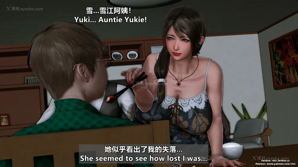 47P - 理想中性感成熟的妈妈-雪江(①性幻想篇) The Ideal Sexy Mature Mom Yukie