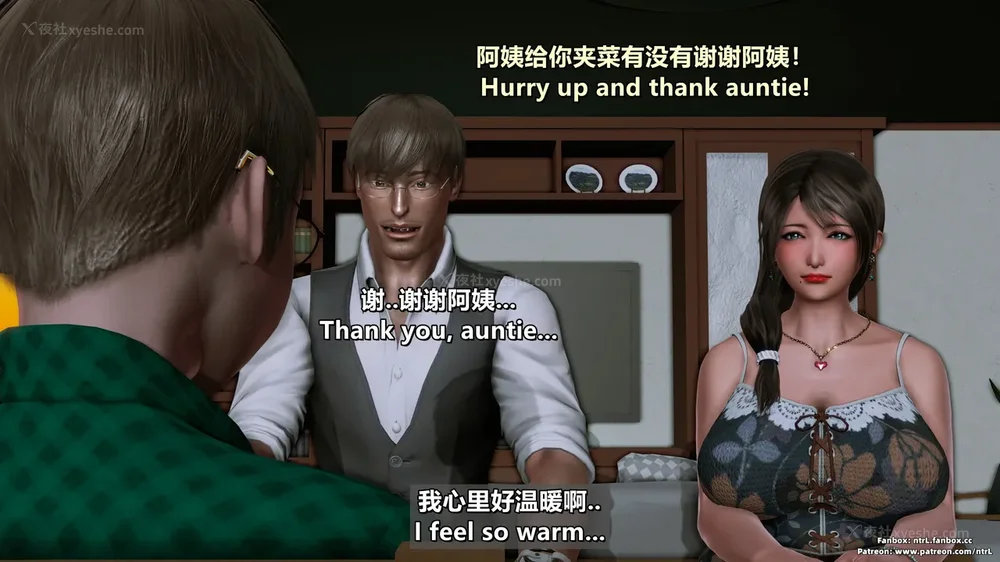 49P - 理想中性感成熟的妈妈-雪江(①性幻想篇) The Ideal Sexy Mature Mom Yukie