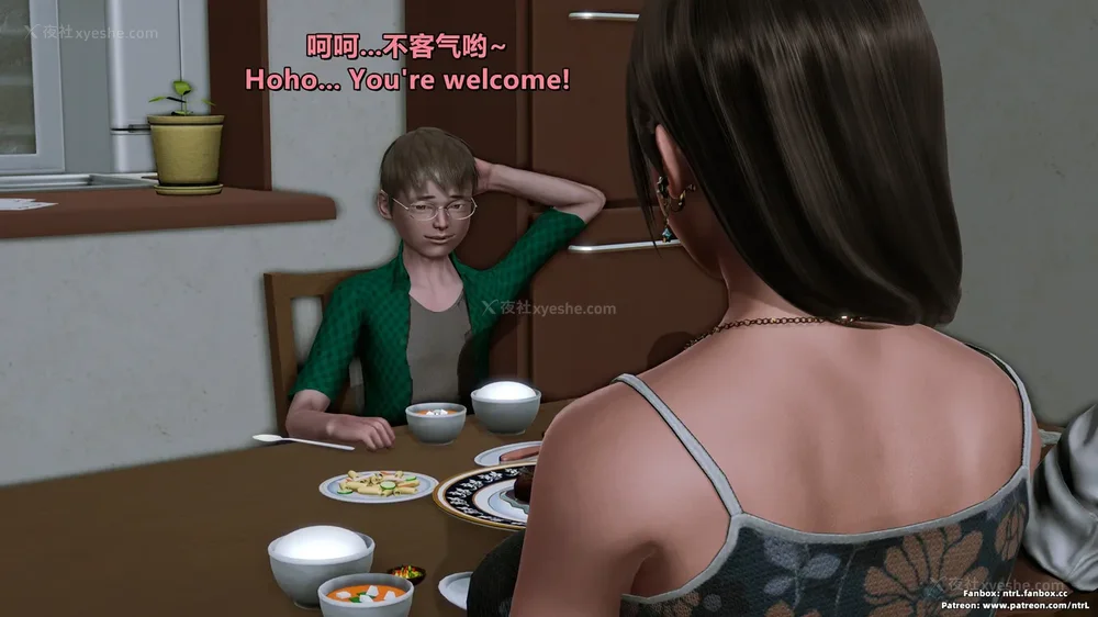 50P - 理想中性感成熟的妈妈-雪江(①性幻想篇) The Ideal Sexy Mature Mom Yukie