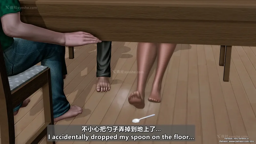 53P - 理想中性感成熟的妈妈-雪江(①性幻想篇) The Ideal Sexy Mature Mom Yukie