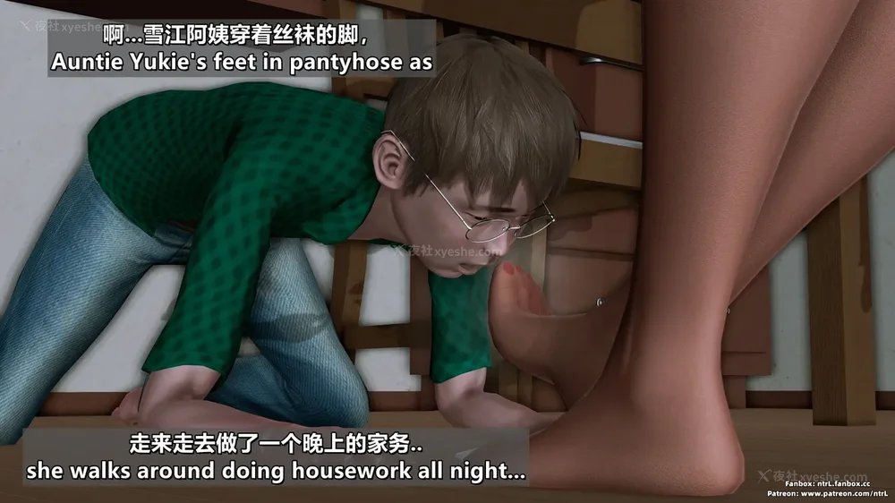 61P - 理想中性感成熟的妈妈-雪江(①性幻想篇) The Ideal Sexy Mature Mom Yukie