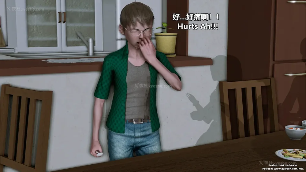 66P - 理想中性感成熟的妈妈-雪江(①性幻想篇) The Ideal Sexy Mature Mom Yukie