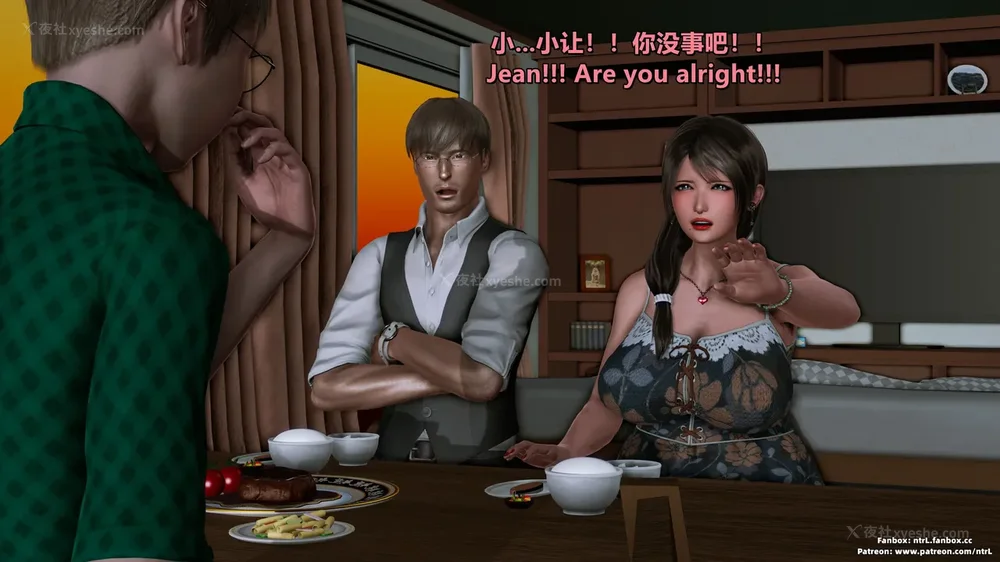 67P - 理想中性感成熟的妈妈-雪江(①性幻想篇) The Ideal Sexy Mature Mom Yukie