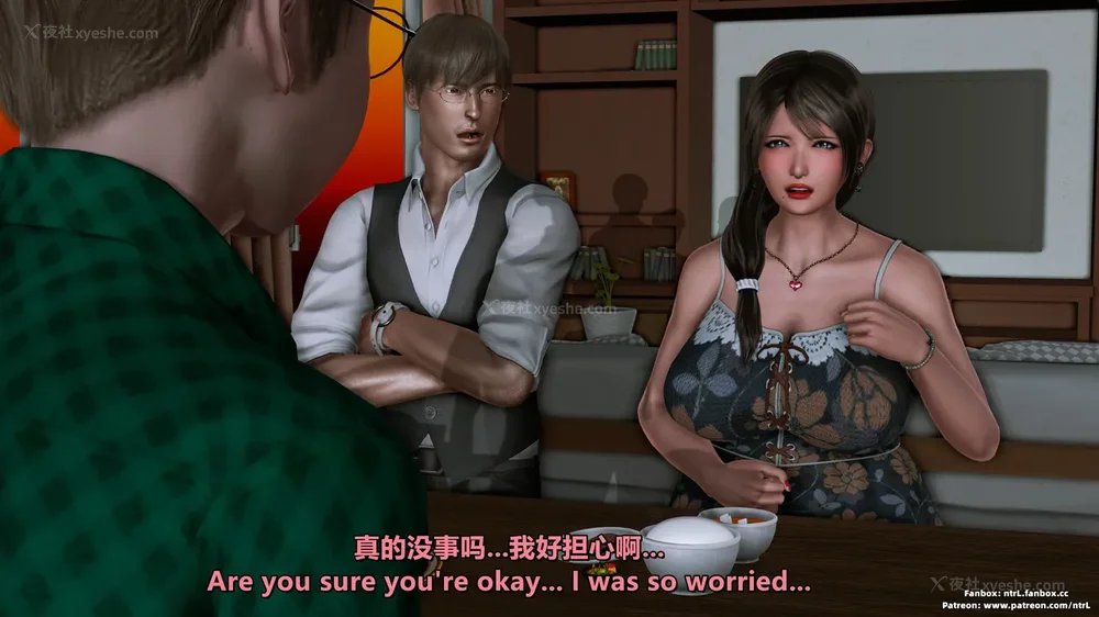 70P - 理想中性感成熟的妈妈-雪江(①性幻想篇) The Ideal Sexy Mature Mom Yukie