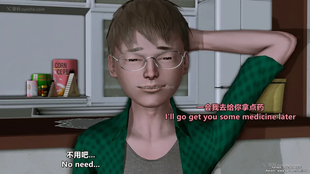 72P - 理想中性感成熟的妈妈-雪江(①性幻想篇) The Ideal Sexy Mature Mom Yukie