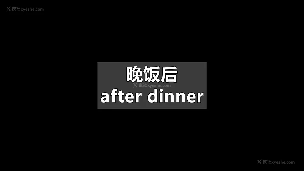 73P - 理想中性感成熟的妈妈-雪江(①性幻想篇) The Ideal Sexy Mature Mom Yukie