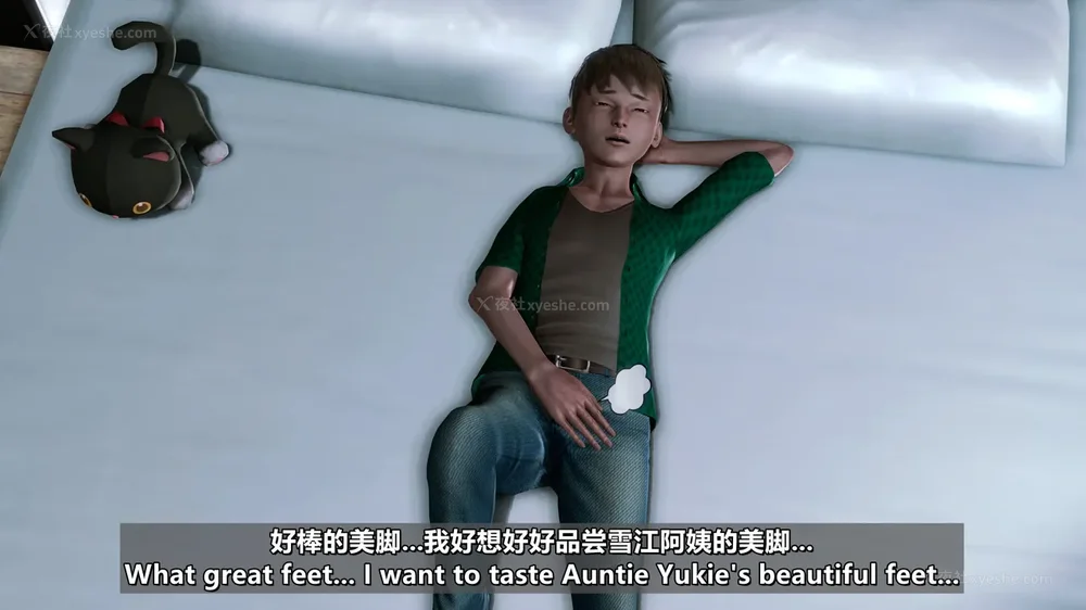 76P - 理想中性感成熟的妈妈-雪江(①性幻想篇) The Ideal Sexy Mature Mom Yukie