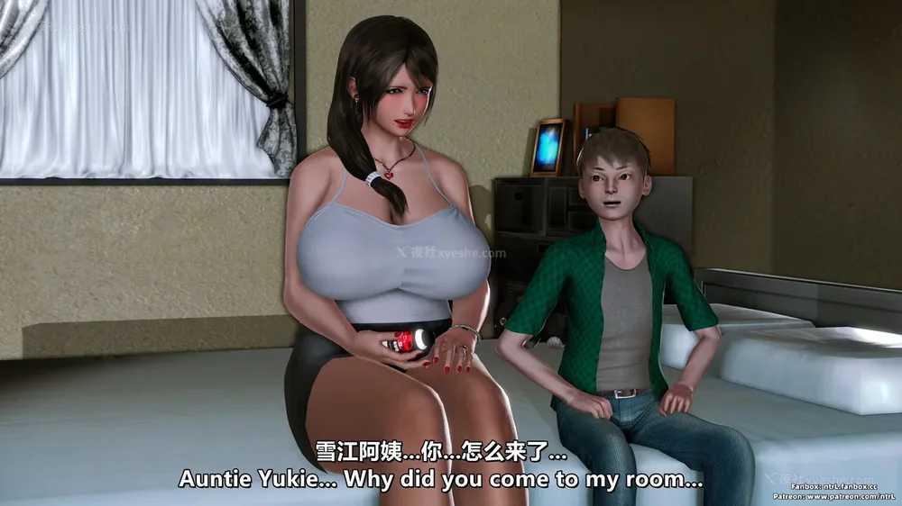 80P - 理想中性感成熟的妈妈-雪江(①性幻想篇) The Ideal Sexy Mature Mom Yukie