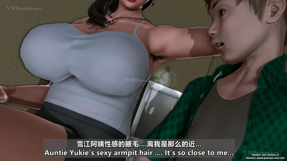 82P - 理想中性感成熟的妈妈-雪江(①性幻想篇) The Ideal Sexy Mature Mom Yukie