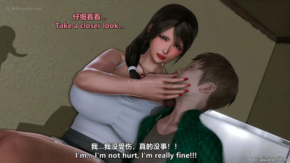 84P - 理想中性感成熟的妈妈-雪江(①性幻想篇) The Ideal Sexy Mature Mom Yukie