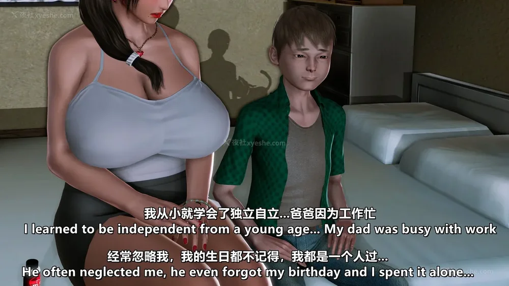 90P - 理想中性感成熟的妈妈-雪江(①性幻想篇) The Ideal Sexy Mature Mom Yukie