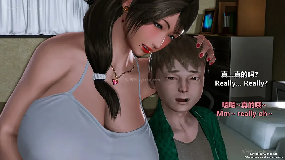 95P - 理想中性感成熟的妈妈-雪江(①性幻想篇) The Ideal Sexy Mature Mom Yukie