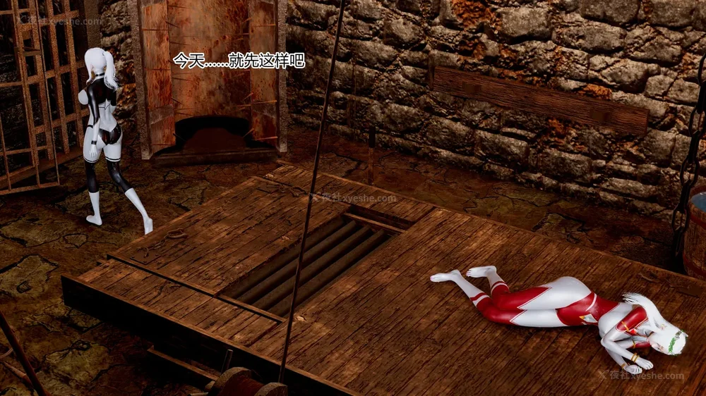 101P - 薪娅奥特曼 第二季 第1-5章（完）