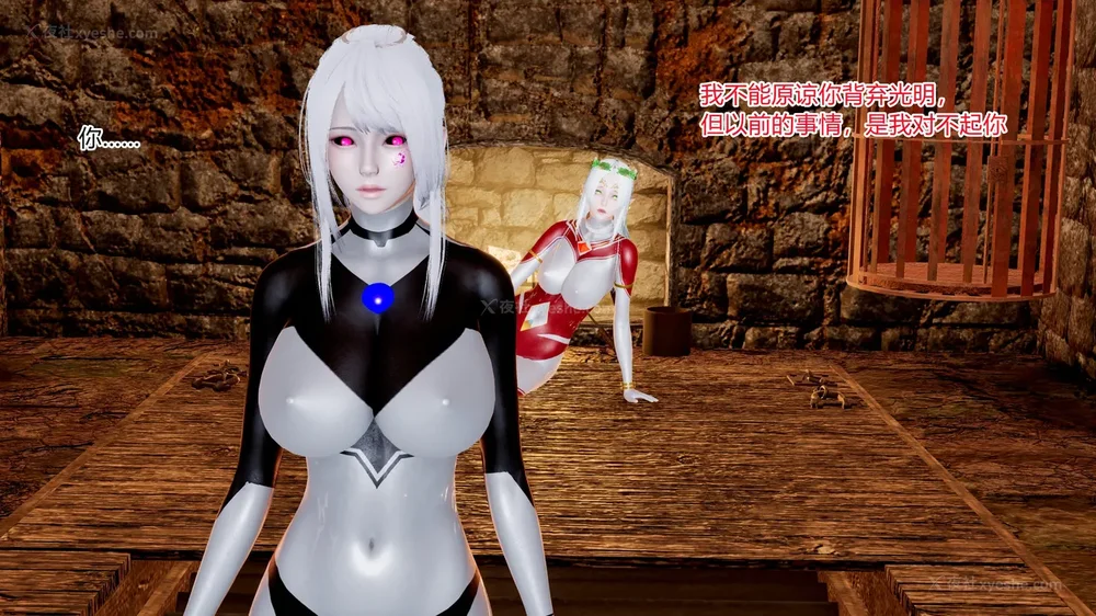 103P - 薪娅奥特曼 第二季 第1-5章（完）