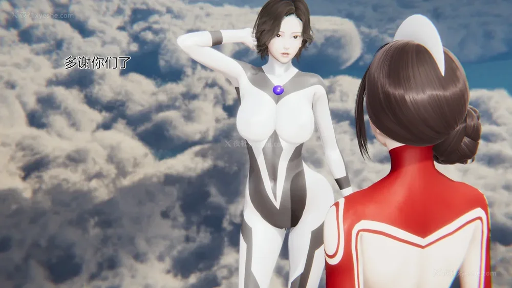 1035P - 薪娅奥特曼 第二季 第1-5章（完）