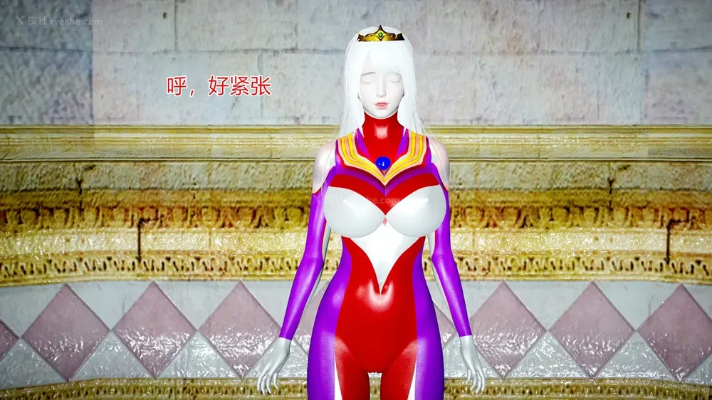 1039P - 薪娅奥特曼 第二季 第1-5章（完）