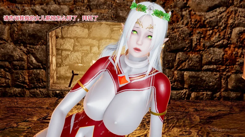 104P - 薪娅奥特曼 第二季 第1-5章（完）