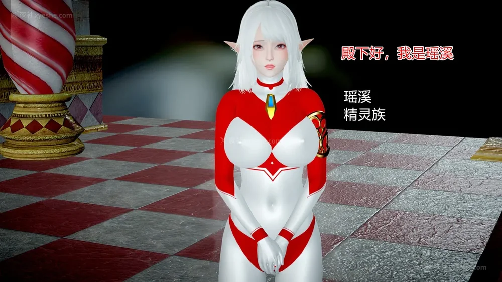 1070P - 薪娅奥特曼 第二季 第1-5章（完）