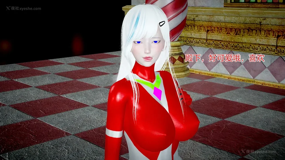 1072P - 薪娅奥特曼 第二季 第1-5章（完）