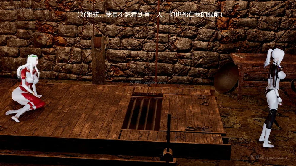 108P - 薪娅奥特曼 第二季 第1-5章（完）