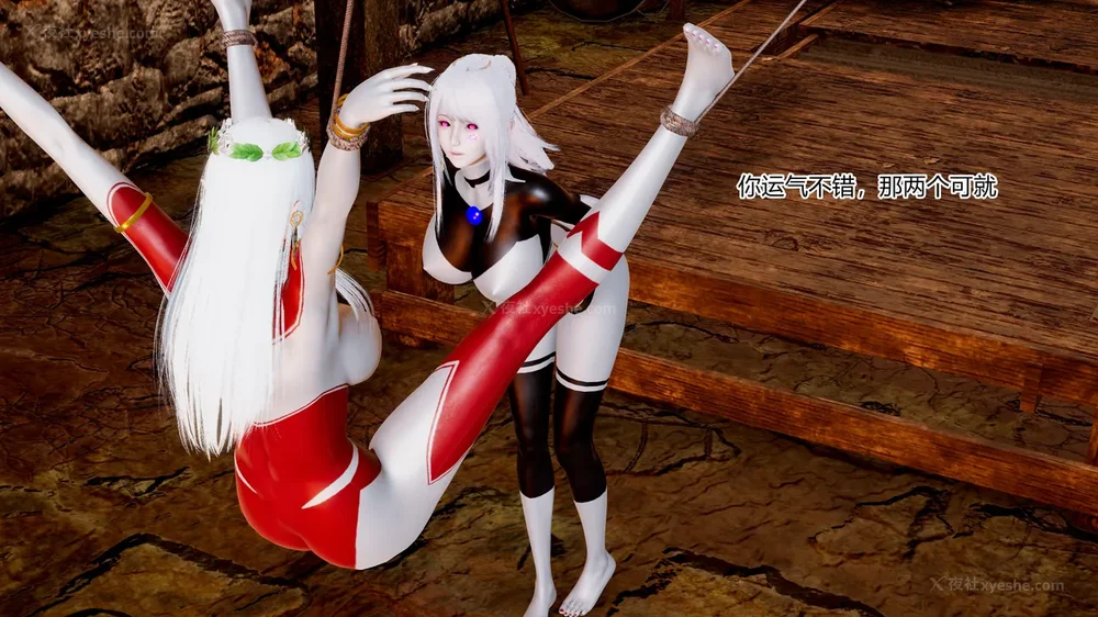 11P - 薪娅奥特曼 第二季 第1-5章（完）