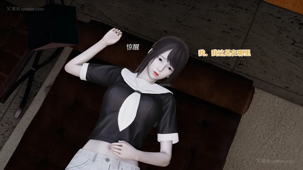 113P - 薪娅奥特曼 第二季 第1-5章（完）