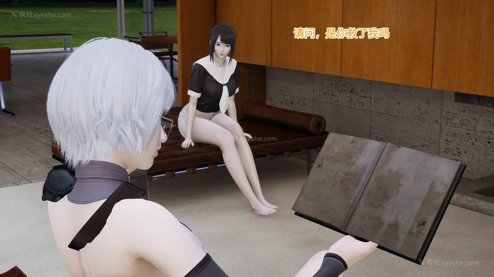 114P - 薪娅奥特曼 第二季 第1-5章（完）