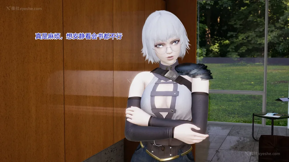 125P - 薪娅奥特曼 第二季 第1-5章（完）