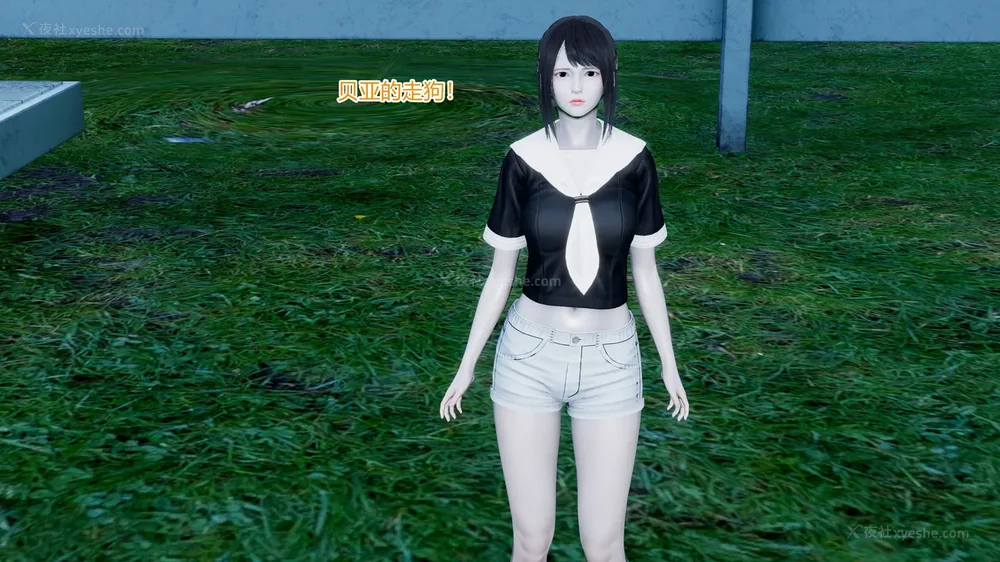 129P - 薪娅奥特曼 第二季 第1-5章（完）