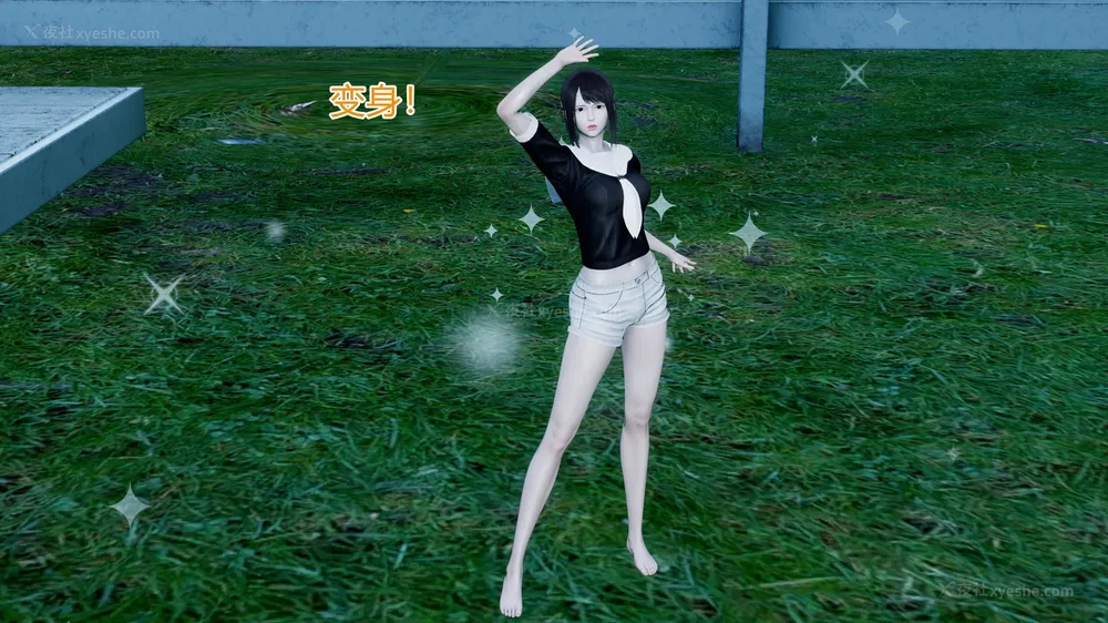 130P - 薪娅奥特曼 第二季 第1-5章（完）