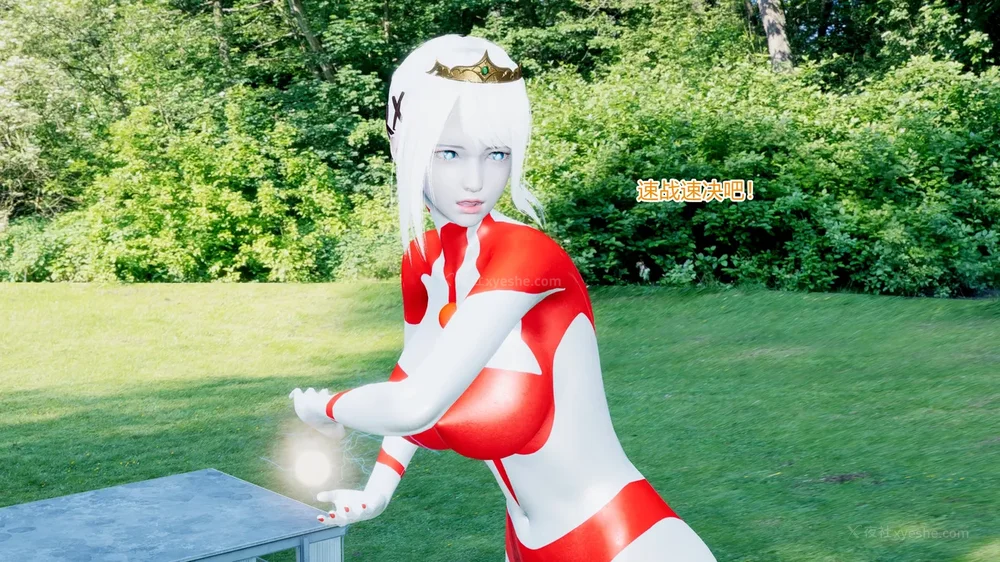 134P - 薪娅奥特曼 第二季 第1-5章（完）