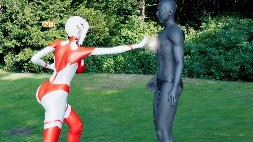 135P - 薪娅奥特曼 第二季 第1-5章（完）