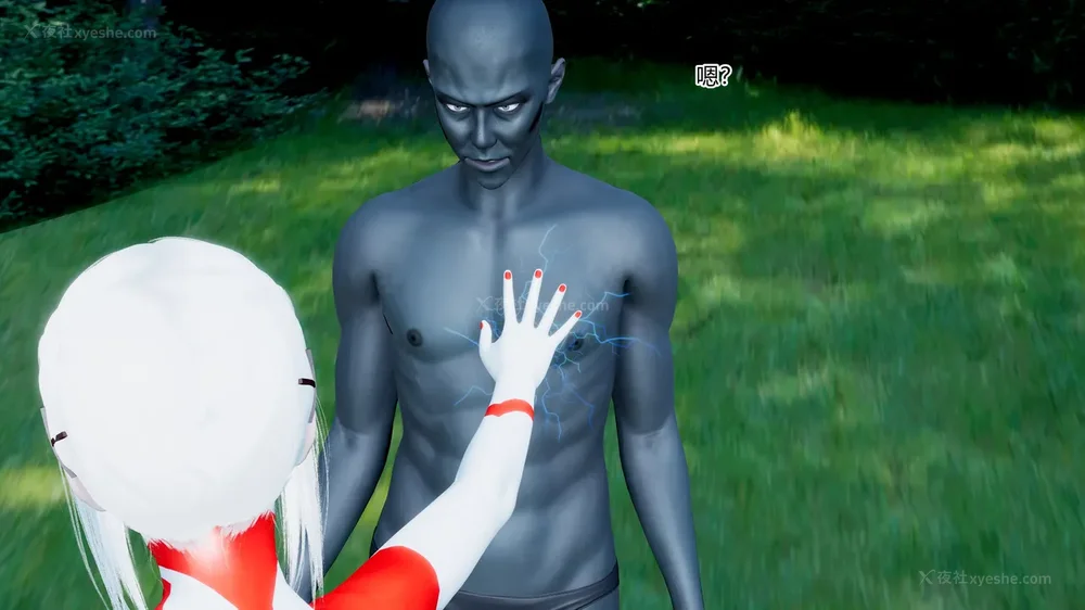 137P - 薪娅奥特曼 第二季 第1-5章（完）