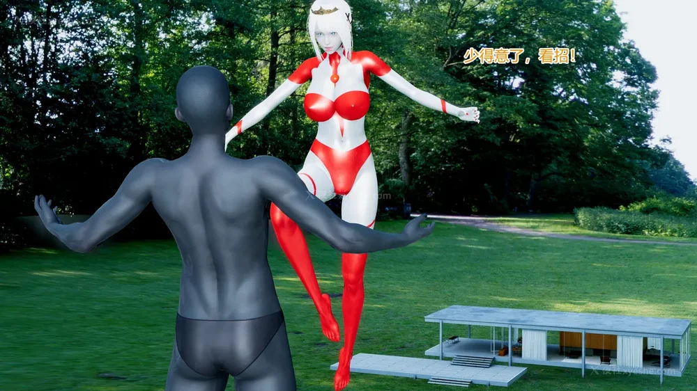 139P - 薪娅奥特曼 第二季 第1-5章（完）