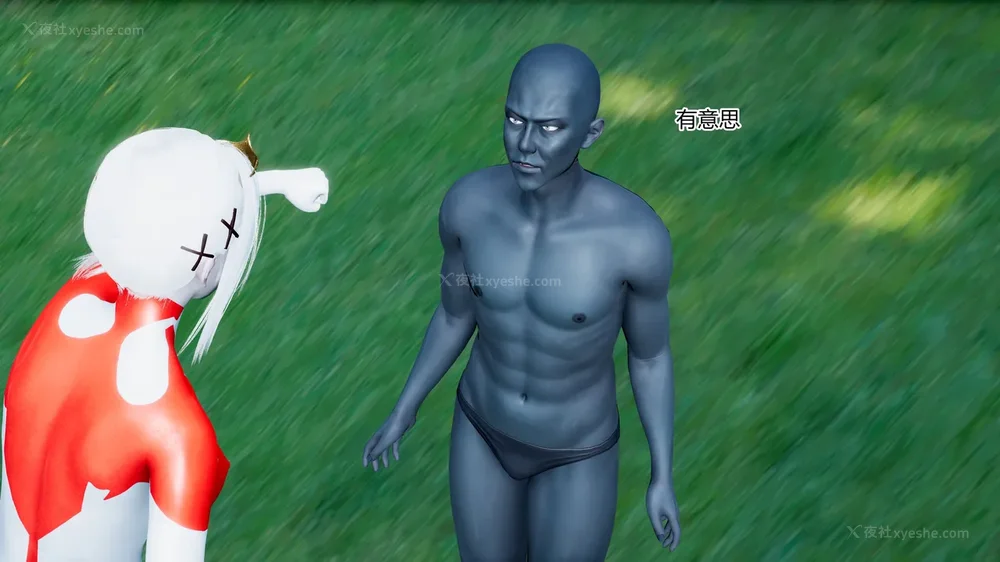 141P - 薪娅奥特曼 第二季 第1-5章（完）