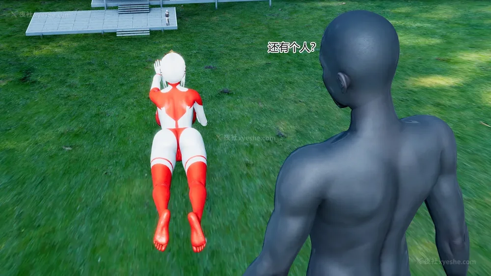 148P - 薪娅奥特曼 第二季 第1-5章（完）