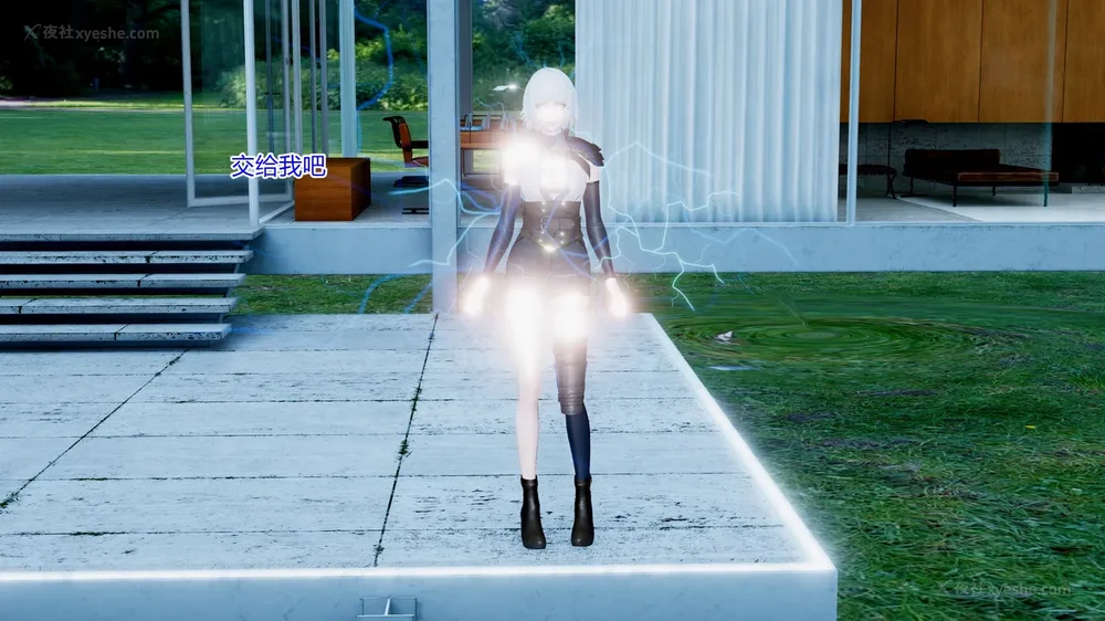 150P - 薪娅奥特曼 第二季 第1-5章（完）