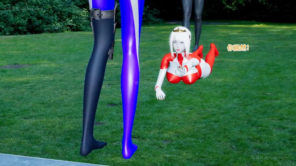 151P - 薪娅奥特曼 第二季 第1-5章（完）