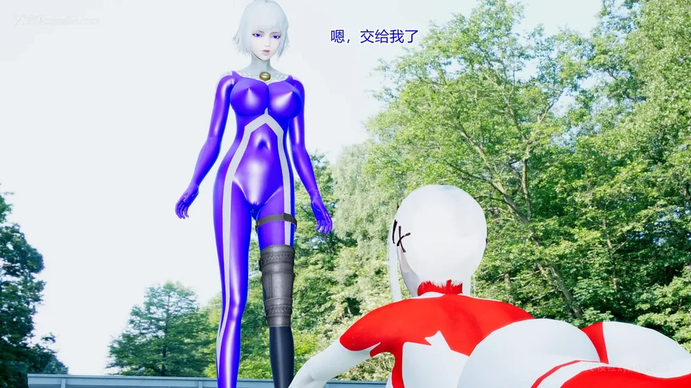 153P - 薪娅奥特曼 第二季 第1-5章（完）