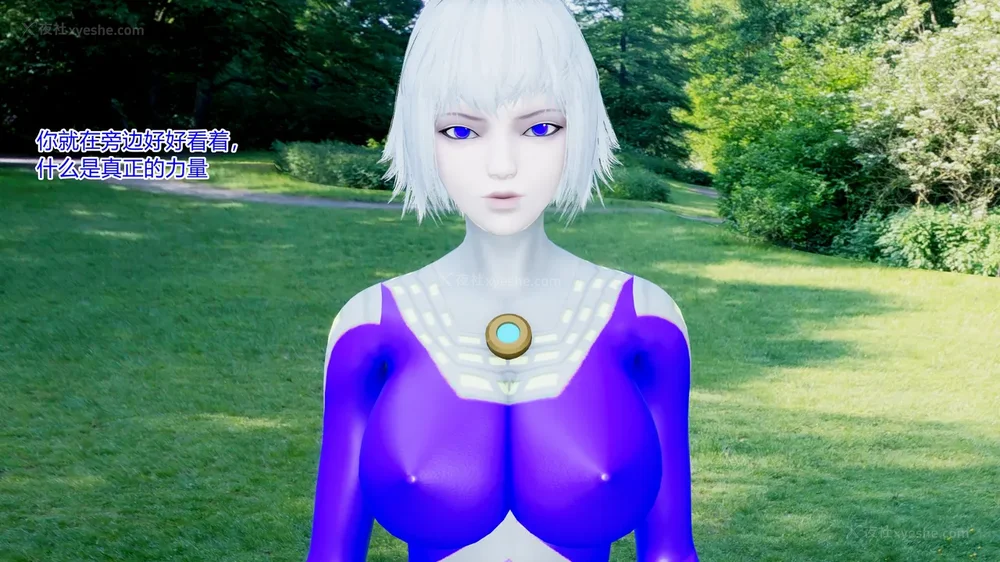 154P - 薪娅奥特曼 第二季 第1-5章（完）