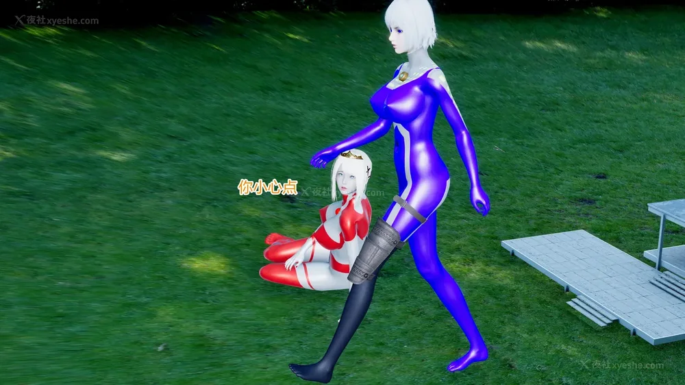 155P - 薪娅奥特曼 第二季 第1-5章（完）