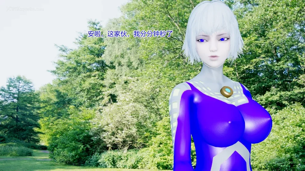 156P - 薪娅奥特曼 第二季 第1-5章（完）