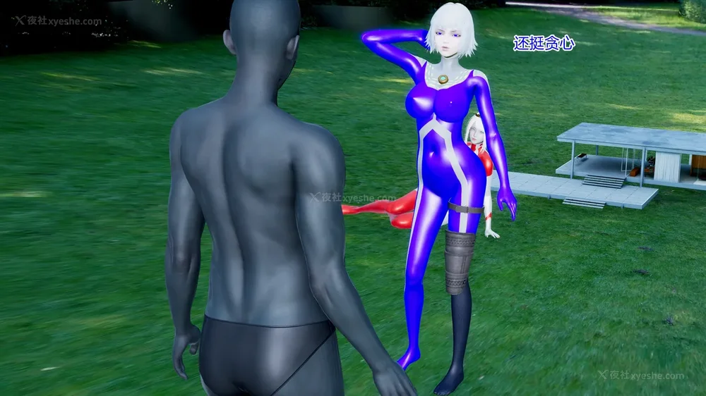 159P - 薪娅奥特曼 第二季 第1-5章（完）