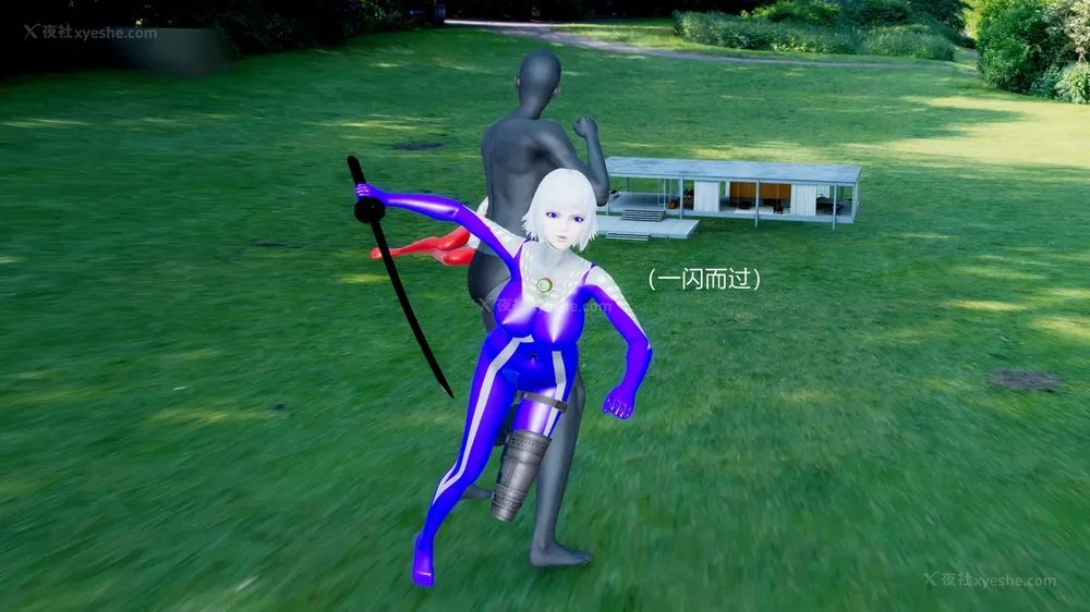 169P - 薪娅奥特曼 第二季 第1-5章（完）