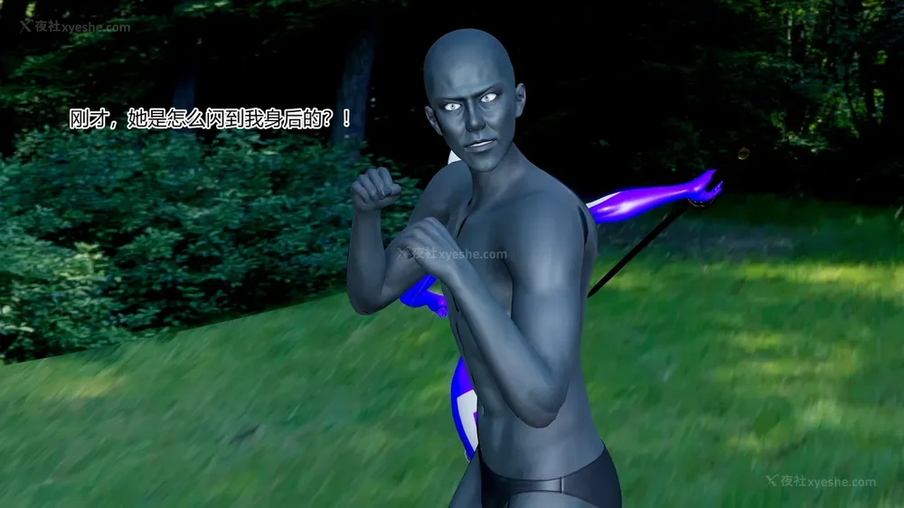 170P - 薪娅奥特曼 第二季 第1-5章（完）