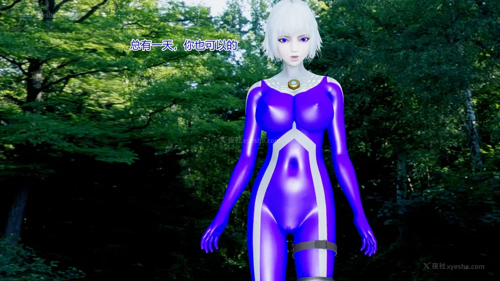 179P - 薪娅奥特曼 第二季 第1-5章（完）